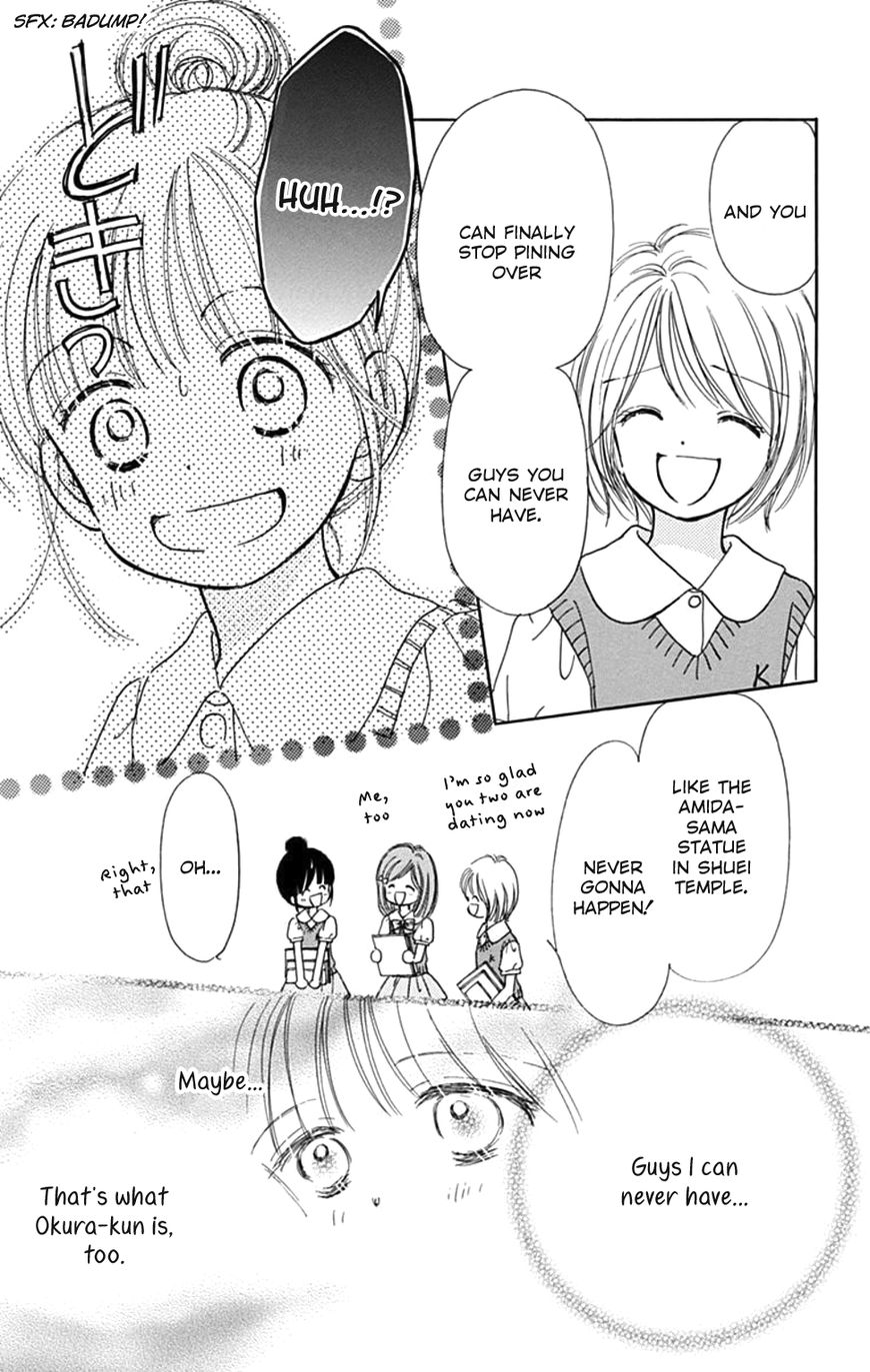 Tera Girl Chapter 5 page 27 - Chapter 5 : Aohara Cemetery