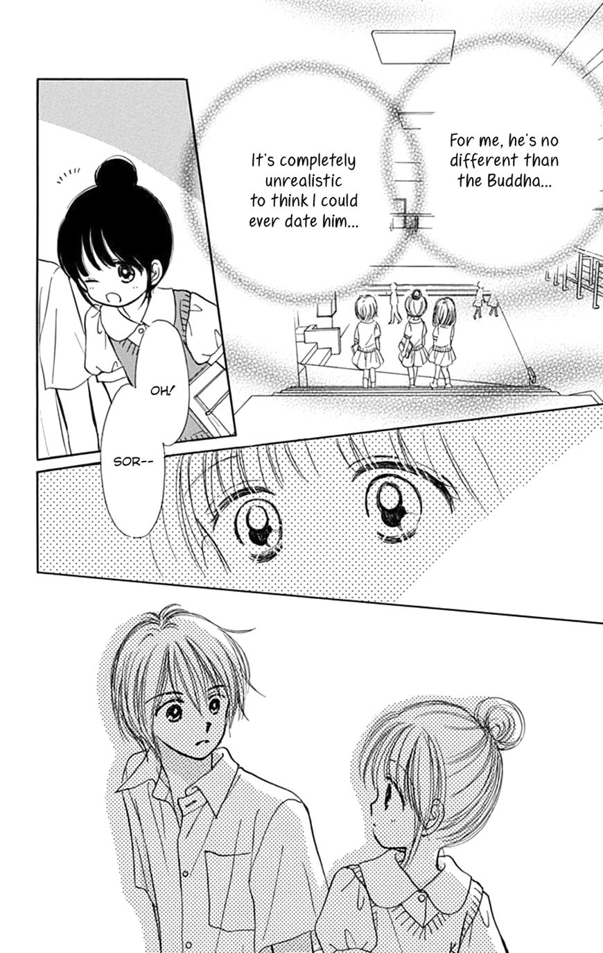 Tera Girl Chapter 5 page 28 - Chapter 5 : Aohara Cemetery