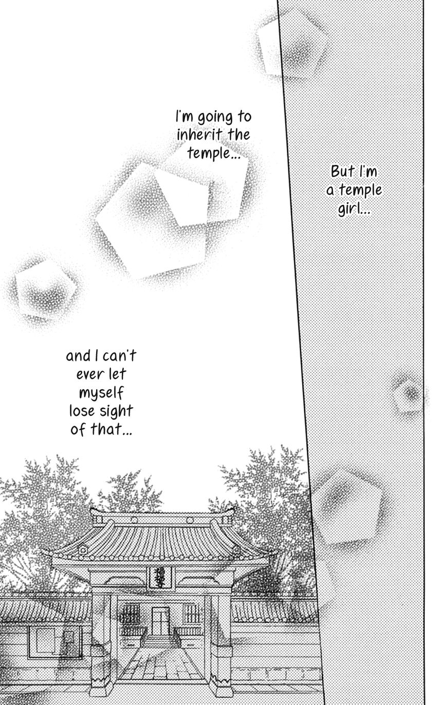 Tera Girl Chapter 5 page 31 - Chapter 5 : Aohara Cemetery