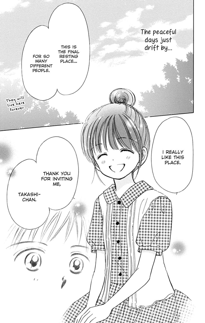 Tera Girl Chapter 5 page 39 - Chapter 5 : Aohara Cemetery