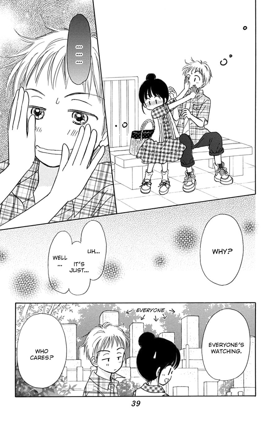 Tera Girl Chapter 5 page 41 - Chapter 5 : Aohara Cemetery