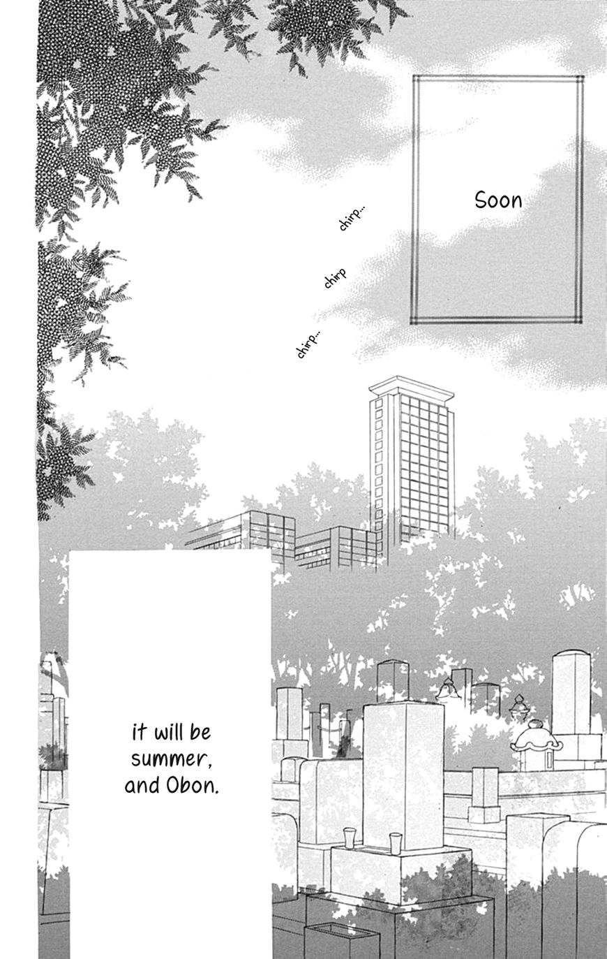 Tera Girl Chapter 5 page 44 - Chapter 5 : Aohara Cemetery