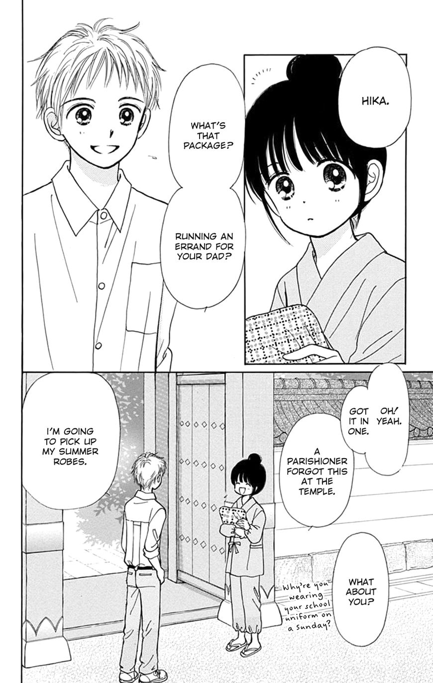 Tera Girl Chapter 5 page 8 - Chapter 5 : Aohara Cemetery