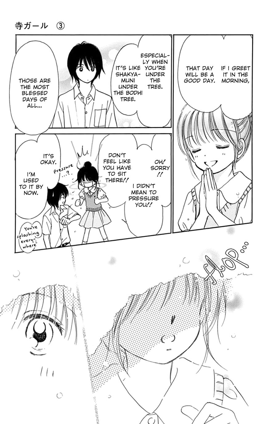 Tera Girl Chapter 6 page 13 - Chapter 6 : Feast of Lanterns