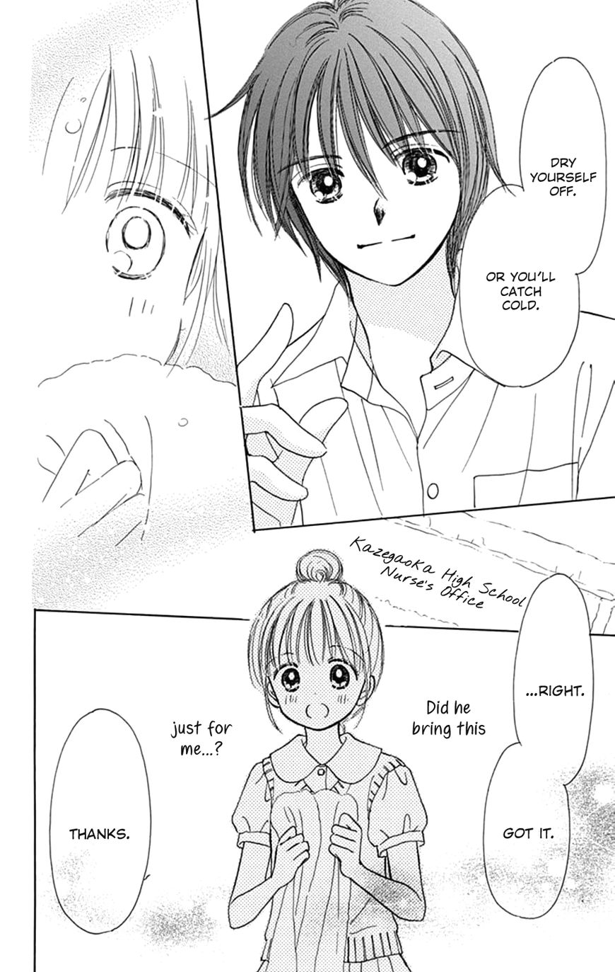 Tera Girl Chapter 6 page 14 - Chapter 6 : Feast of Lanterns