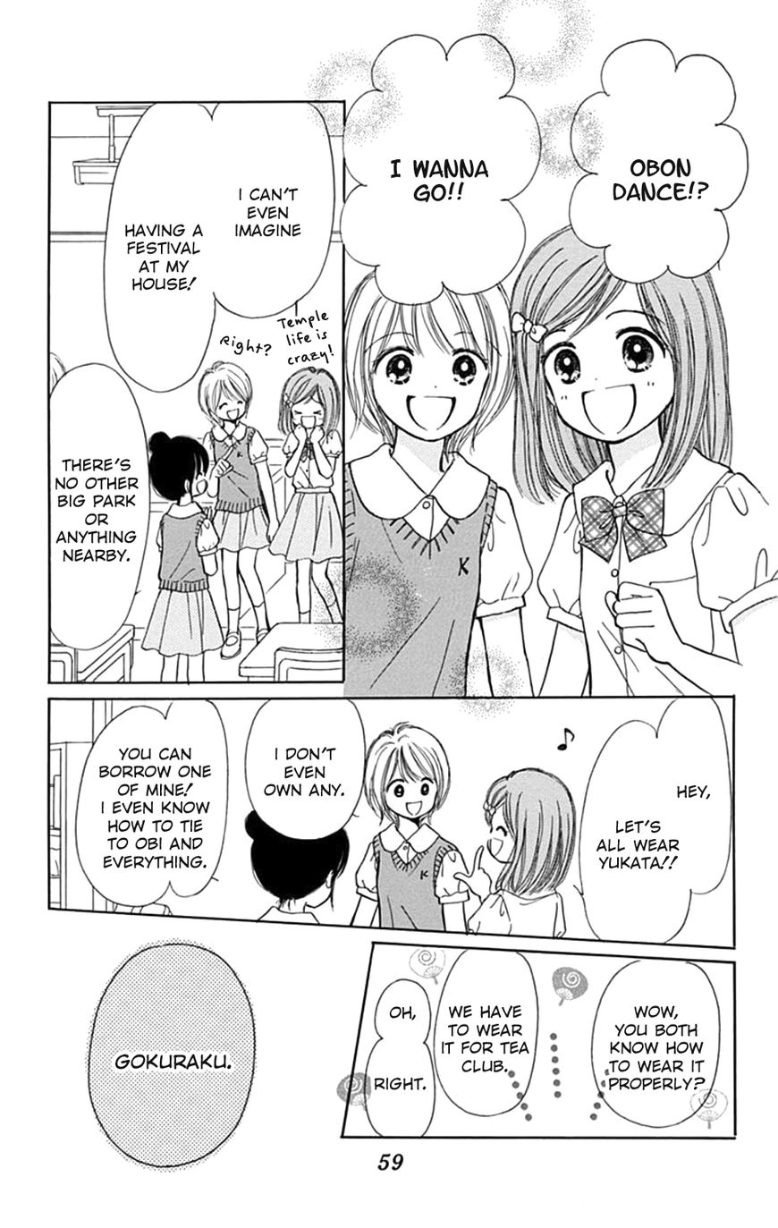 Tera Girl Chapter 6 page 17 - Chapter 6 : Feast of Lanterns