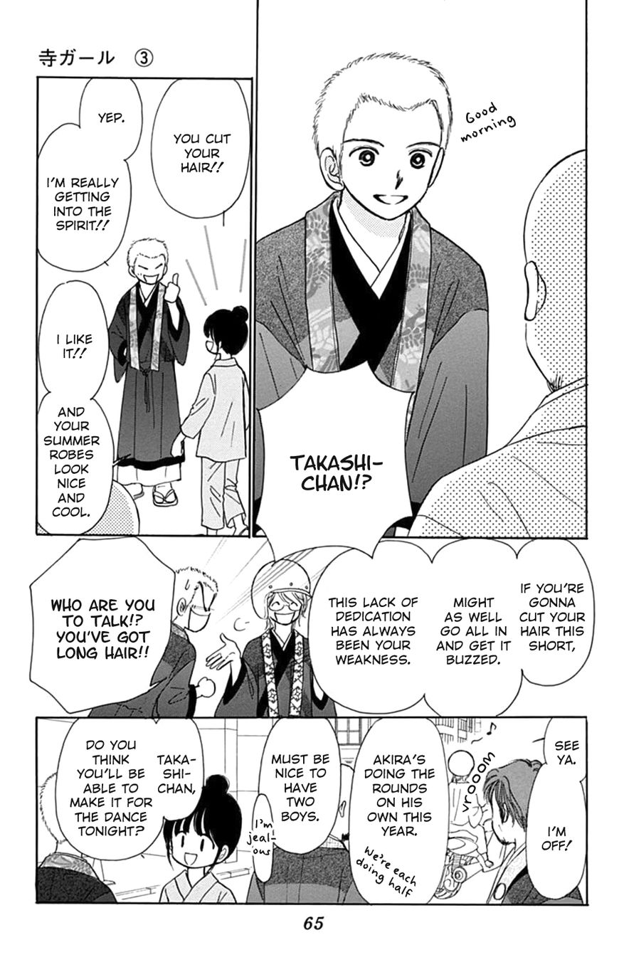 Tera Girl Chapter 6 page 23 - Chapter 6 : Feast of Lanterns
