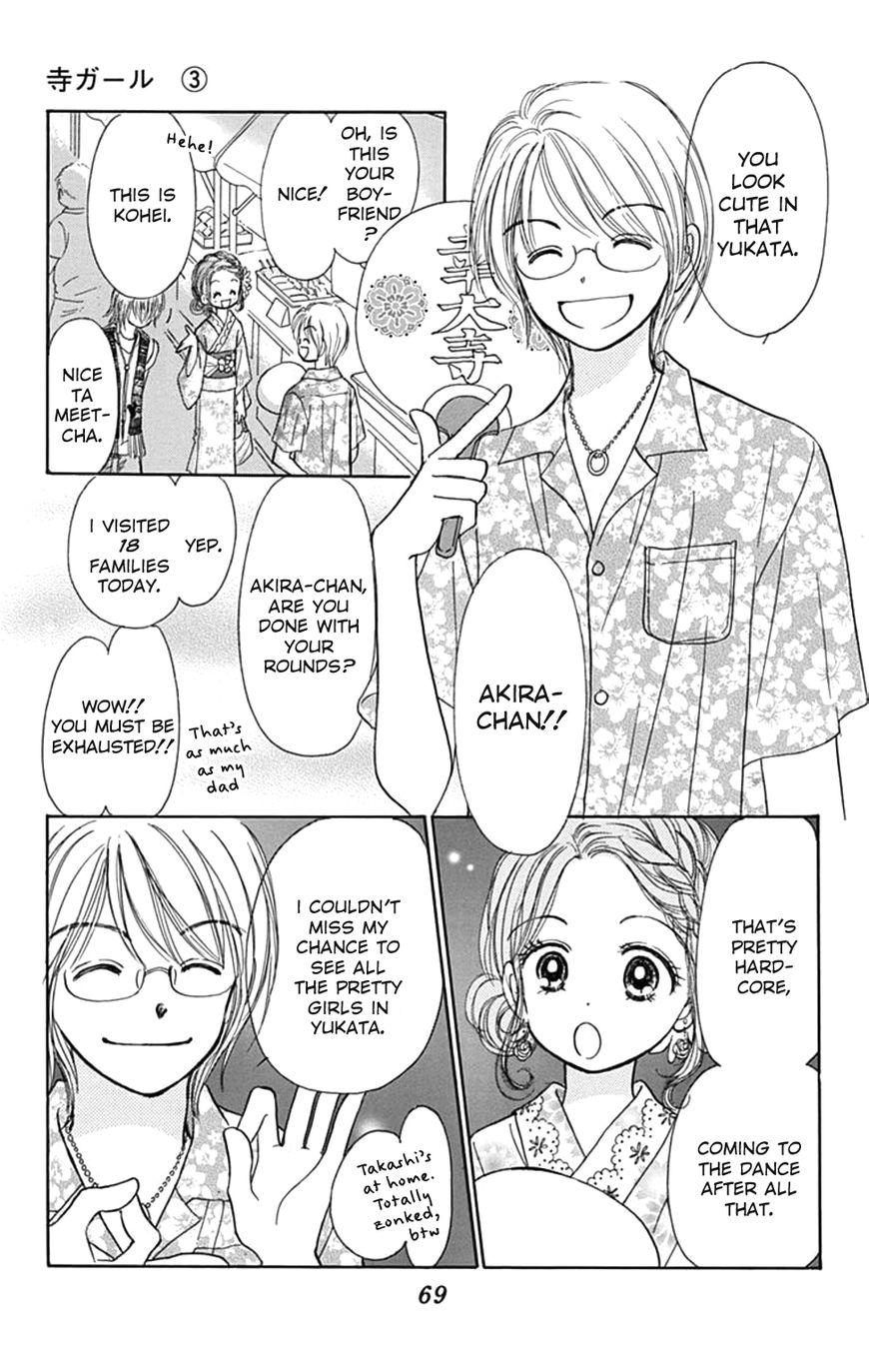 Tera Girl Chapter 6 page 27 - Chapter 6 : Feast of Lanterns