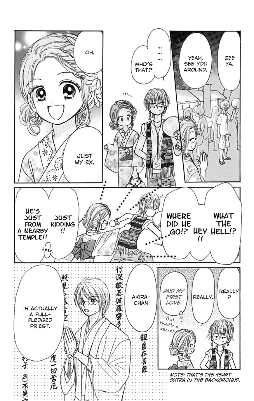 Tera Girl Chapter 6 page 28 - Chapter 6 : Feast of Lanterns