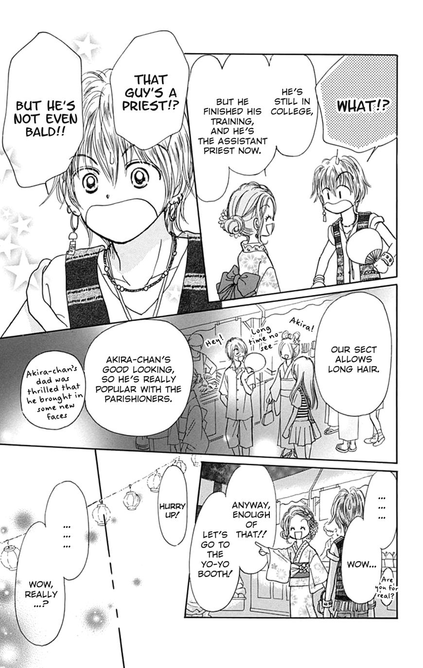 Tera Girl Chapter 6 page 29 - Chapter 6 : Feast of Lanterns
