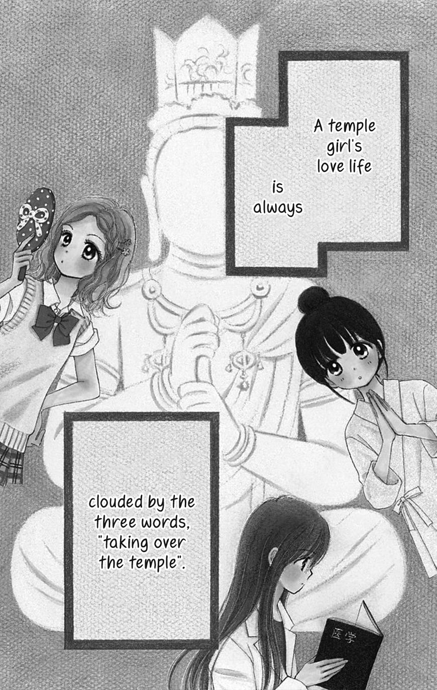 Tera Girl Chapter 6 page 3 - Chapter 6 : Feast of Lanterns