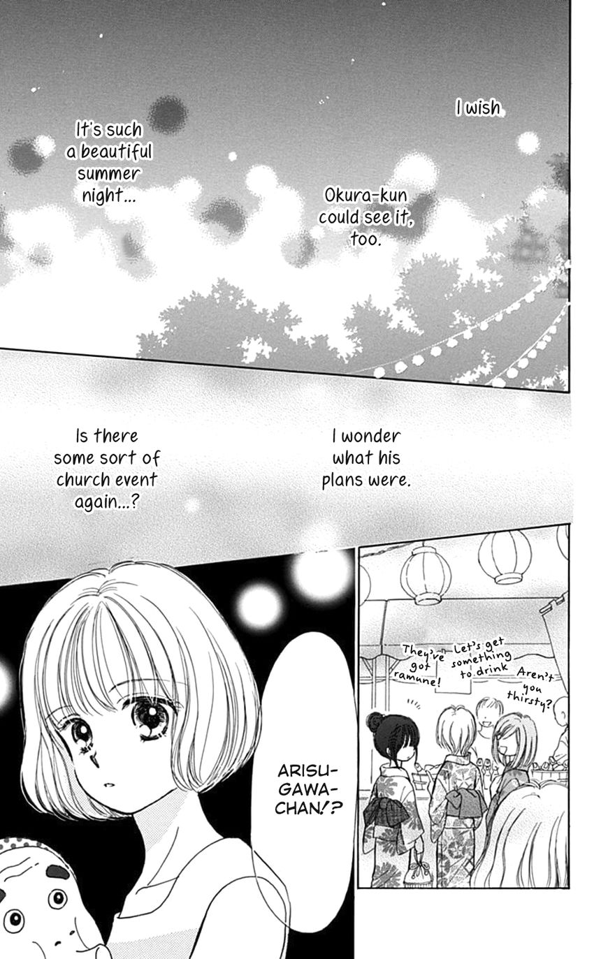 Tera Girl Chapter 6 page 35 - Chapter 6 : Feast of Lanterns