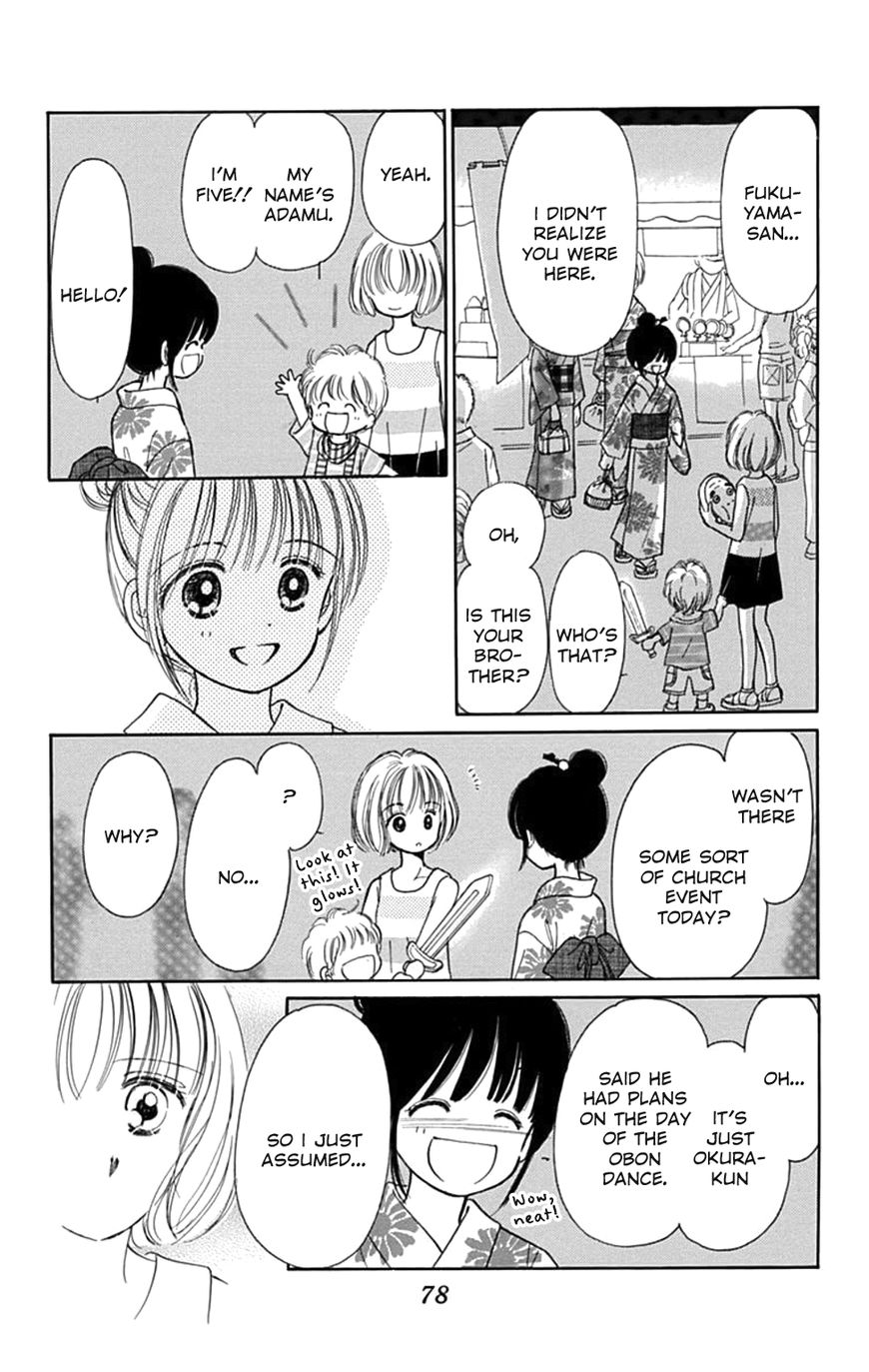 Tera Girl Chapter 6 page 36 - Chapter 6 : Feast of Lanterns