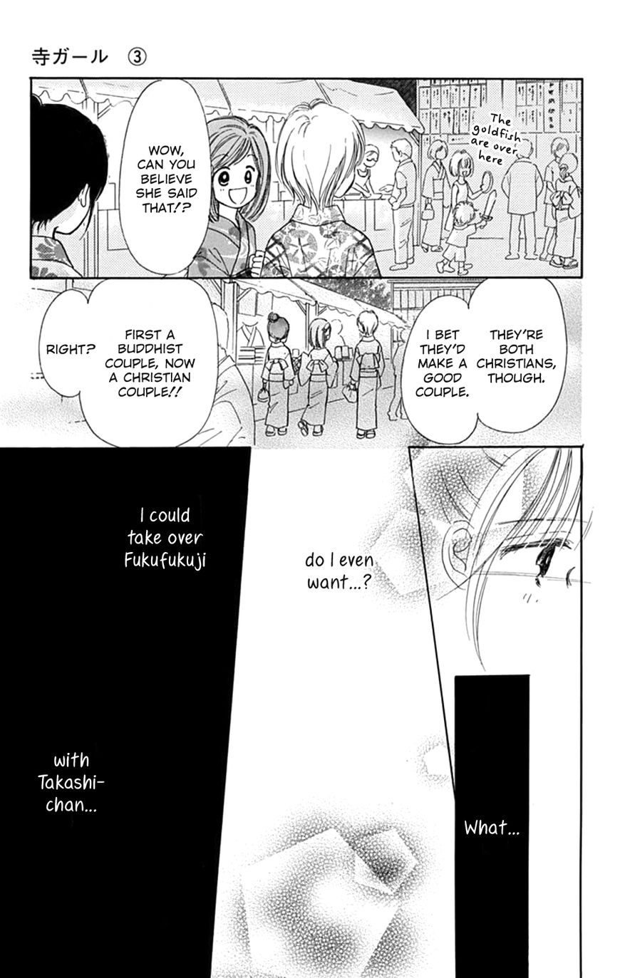 Tera Girl Chapter 6 page 39 - Chapter 6 : Feast of Lanterns