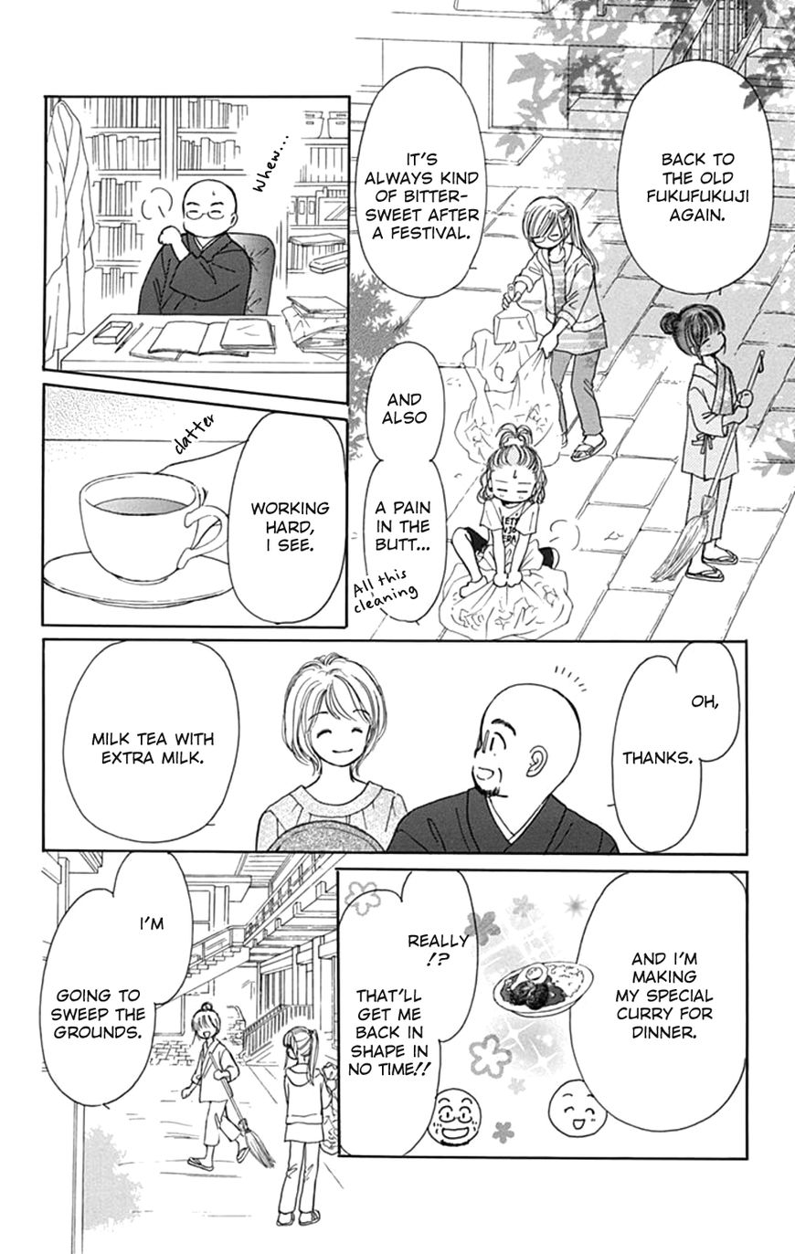 Tera Girl Chapter 6 page 42 - Chapter 6 : Feast of Lanterns