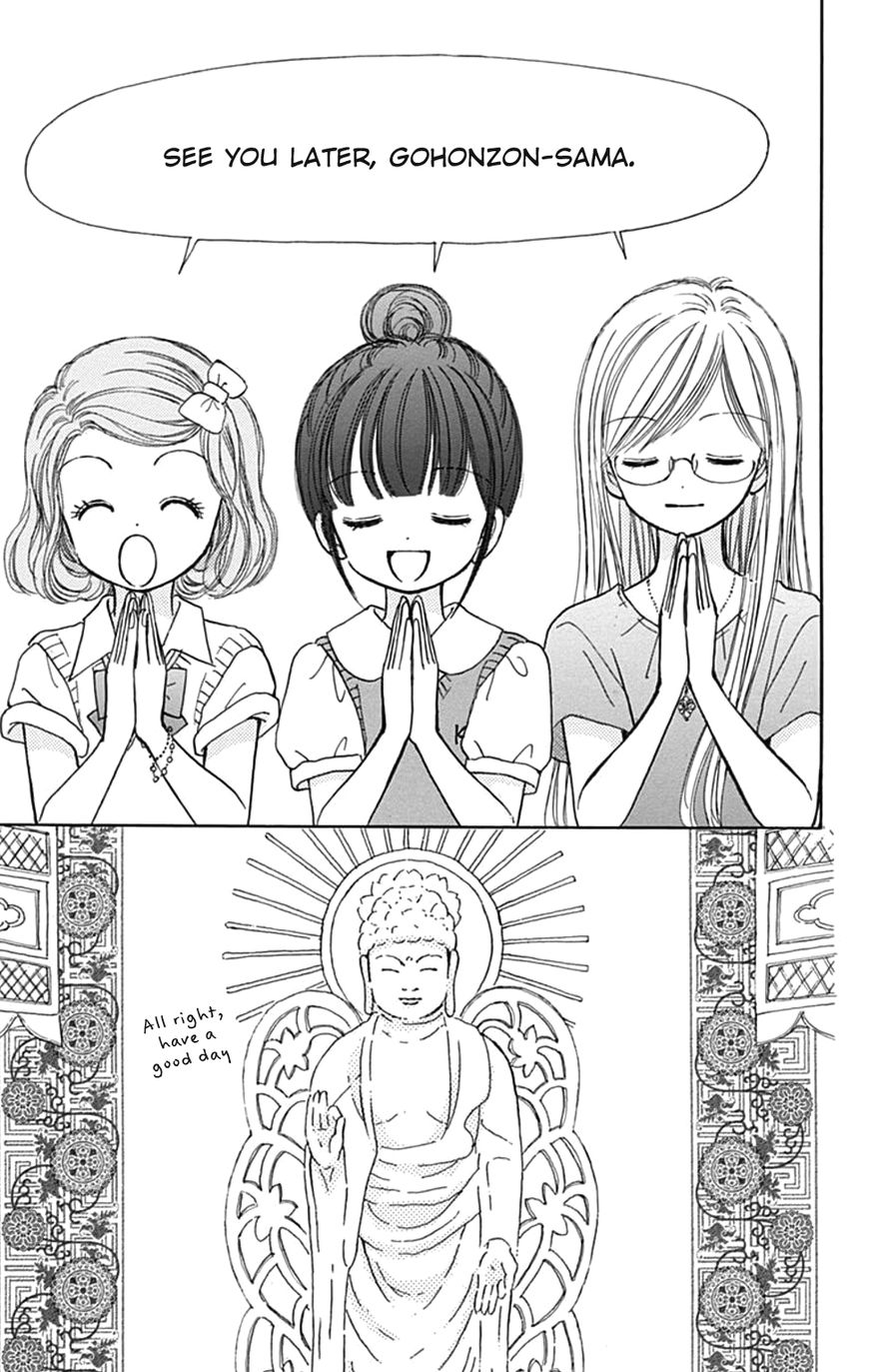 Tera Girl Chapter 6 page 5 - Chapter 6 : Feast of Lanterns