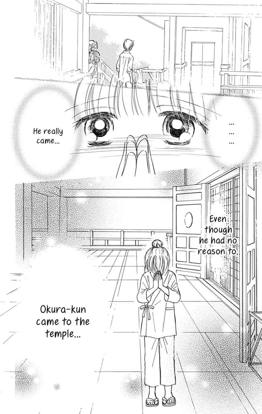 Tera Girl Chapter 6 page 50 - Chapter 6 : Feast of Lanterns