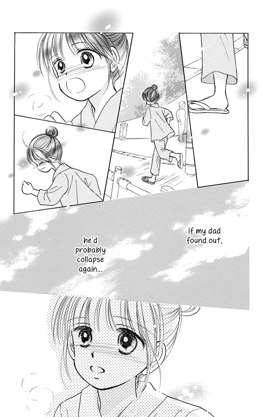 Tera Girl Chapter 6 page 63 - Chapter 6 : Feast of Lanterns