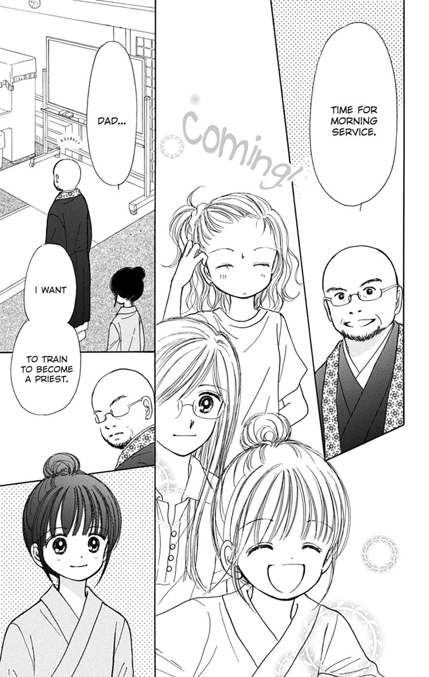 Tera Girl Chapter 6 page 67 - Chapter 6 : Feast of Lanterns