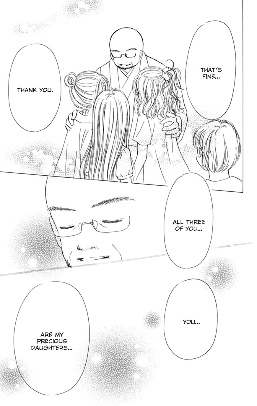 Tera Girl Chapter 6 page 69 - Chapter 6 : Feast of Lanterns