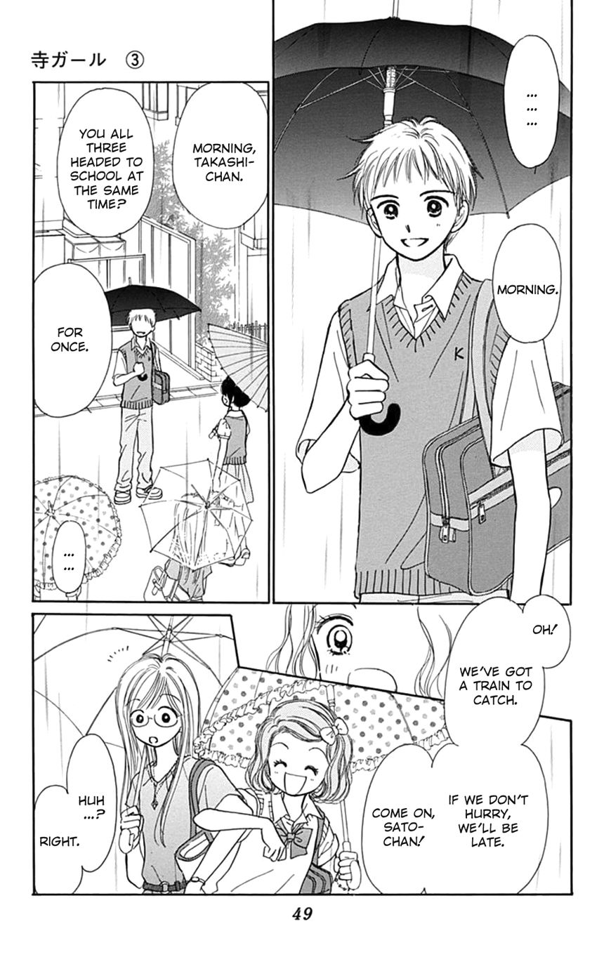 Tera Girl Chapter 6 page 7 - Chapter 6 : Feast of Lanterns