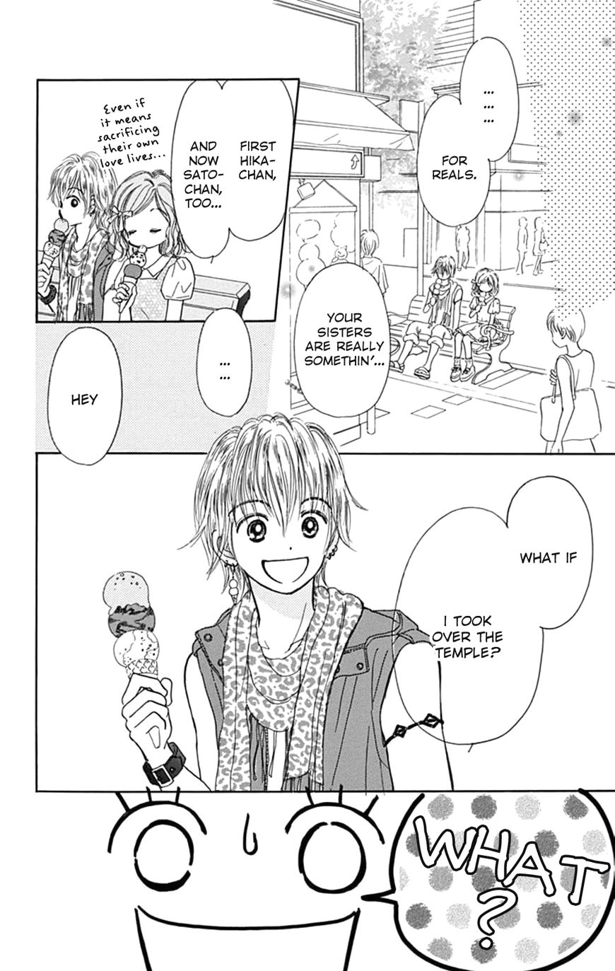 Tera Girl Chapter 6 page 70 - Chapter 6 : Feast of Lanterns