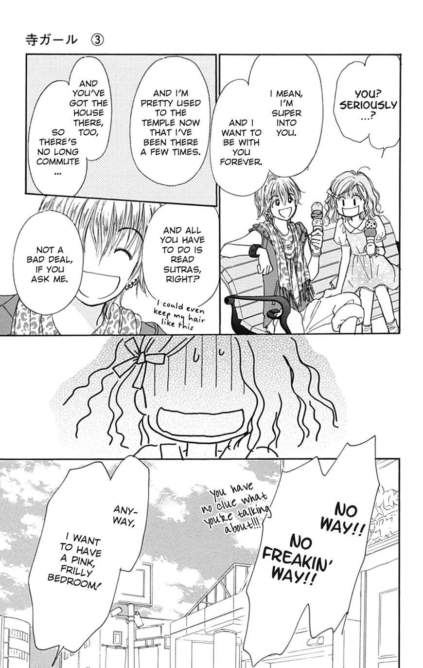 Tera Girl Chapter 6 page 71 - Chapter 6 : Feast of Lanterns
