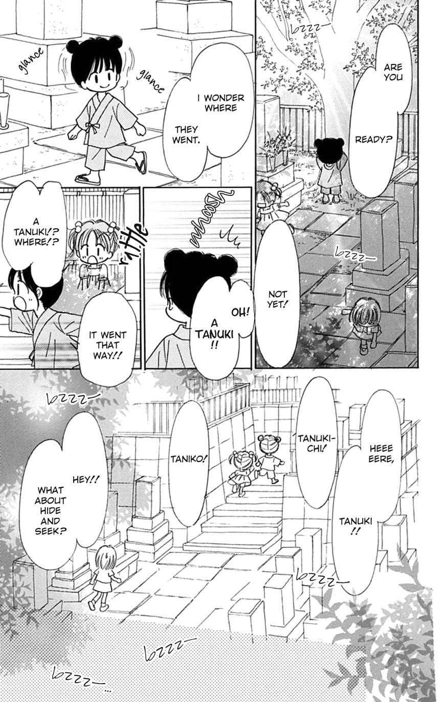 Tera Girl Chapter 6 page 79 - Chapter 6 : Feast of Lanterns