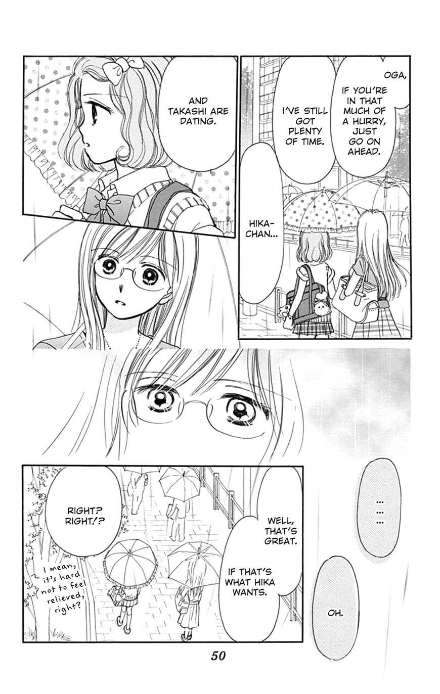 Tera Girl Chapter 6 page 8 - Chapter 6 : Feast of Lanterns
