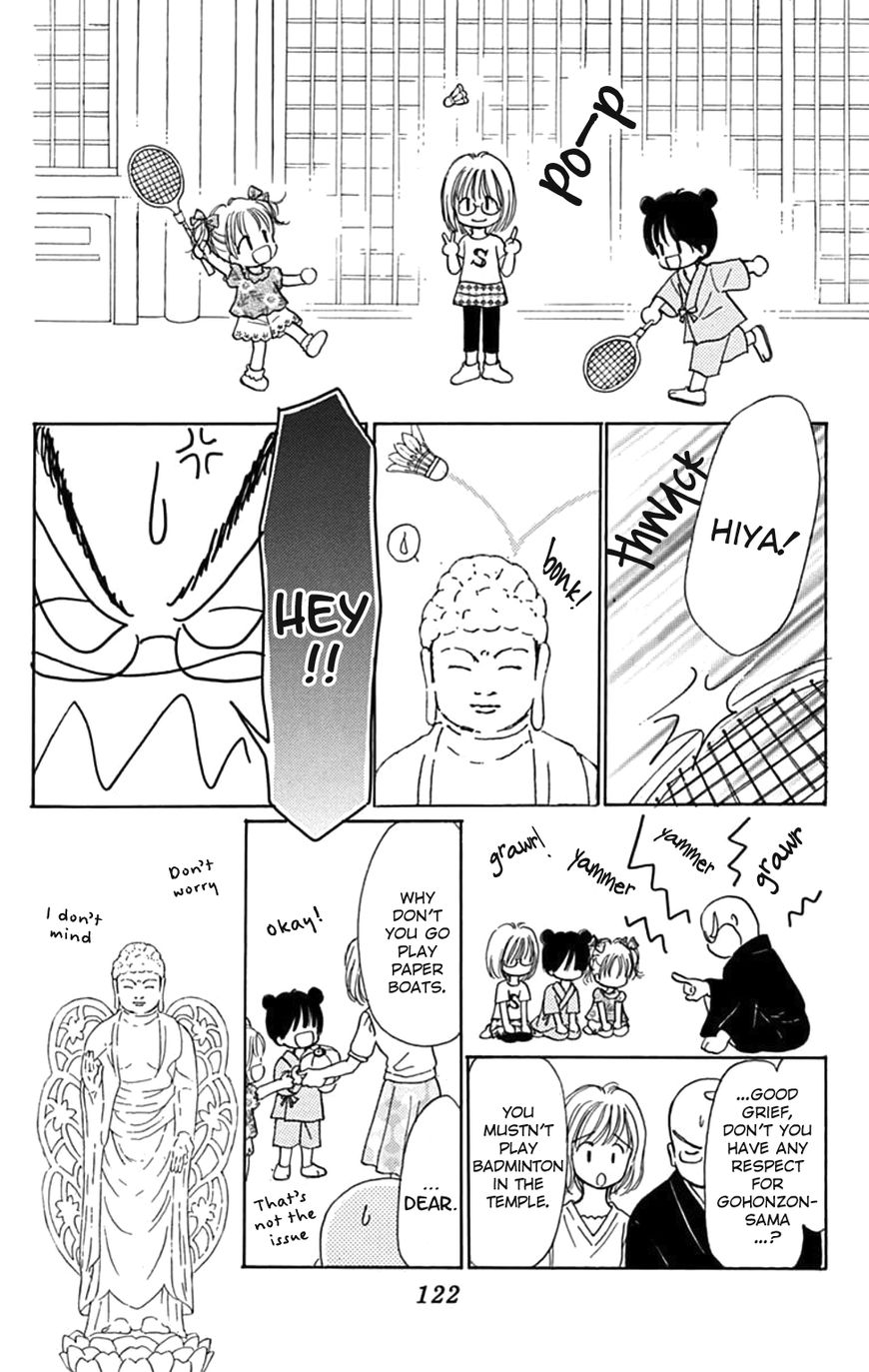 Tera Girl Chapter 6 page 80 - Chapter 6 : Feast of Lanterns
