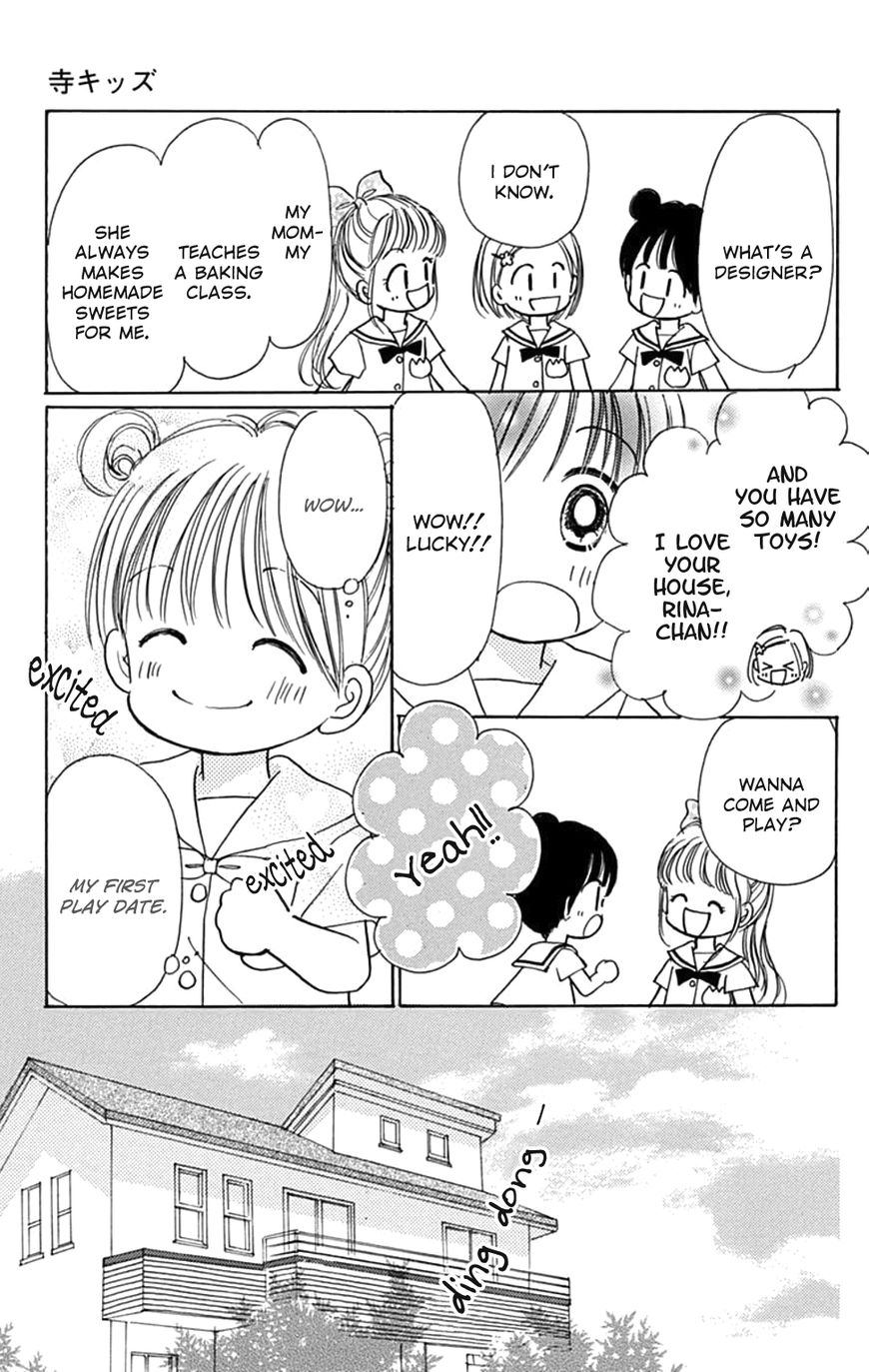 Tera Girl Chapter 6 page 83 - Chapter 6 : Feast of Lanterns