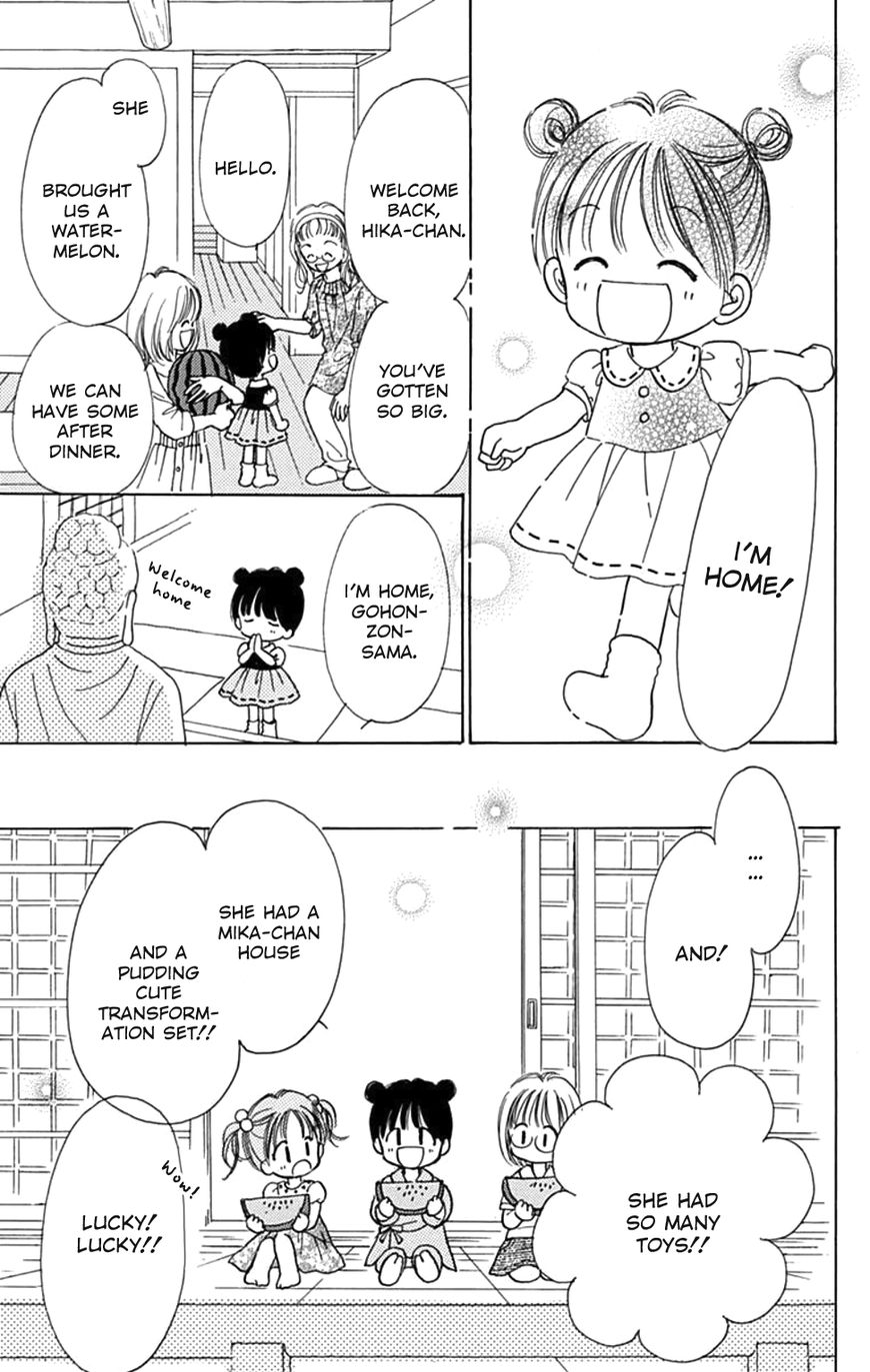 Tera Girl Chapter 6 page 87 - Chapter 6 : Feast of Lanterns