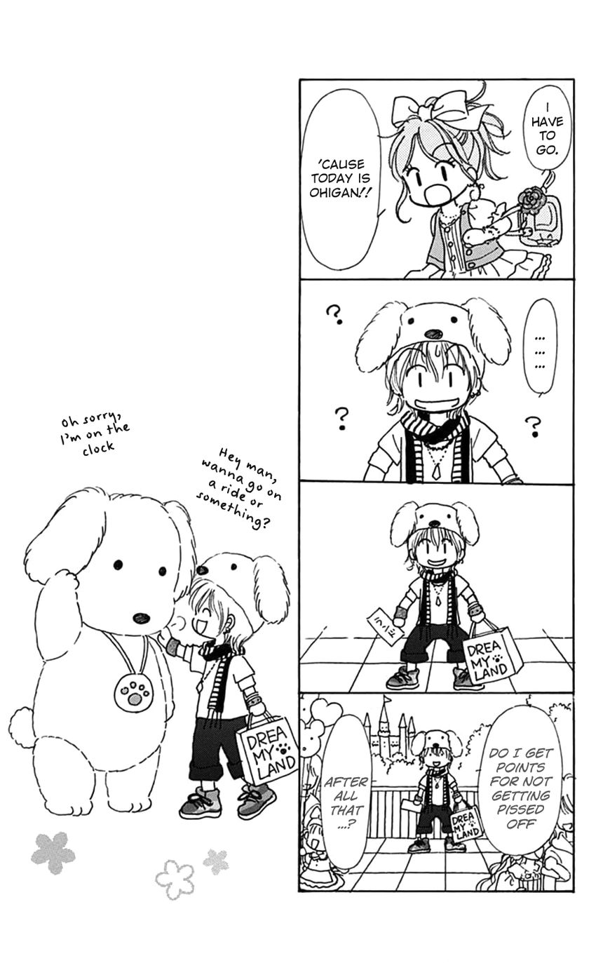 Tera Girl Chapter 6 page 91 - Chapter 6 : Feast of Lanterns