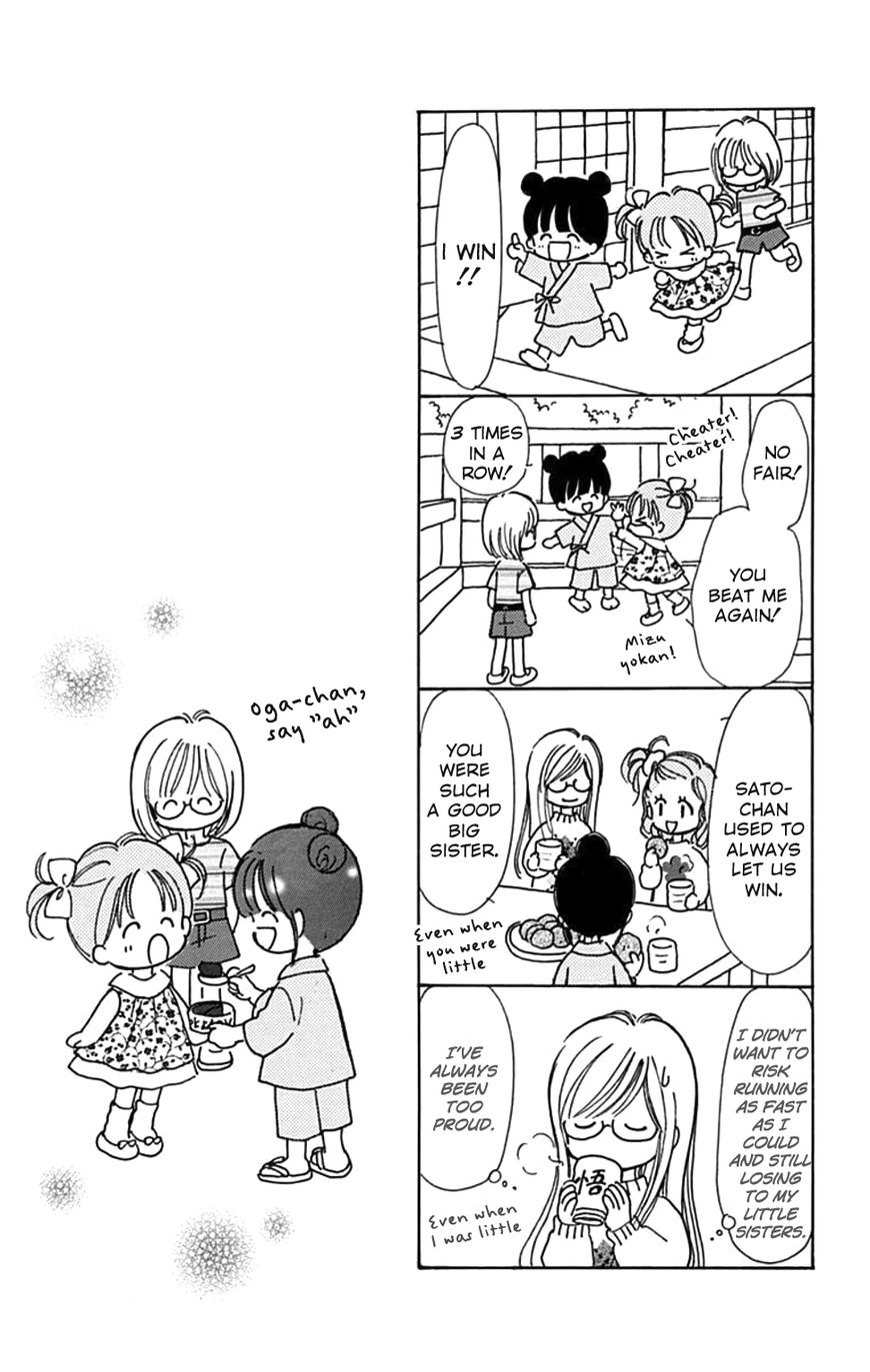 Tera Girl Chapter 6 page 93 - Chapter 6 : Feast of Lanterns