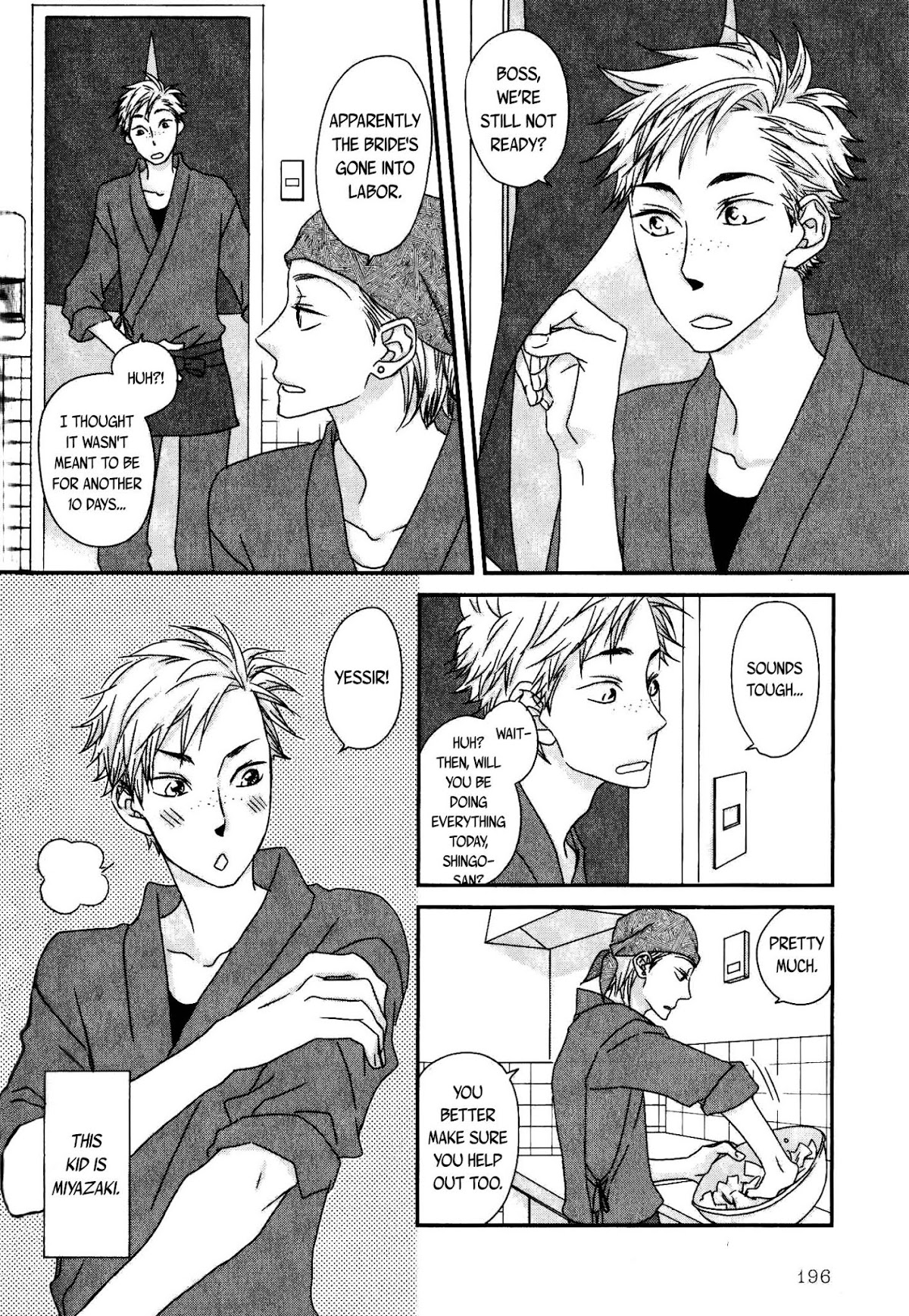 Terebi-kun no Kimochi Chapter 10 page 2 - Chapter 10: Two Mr. Supporting Role's Feelings [END]