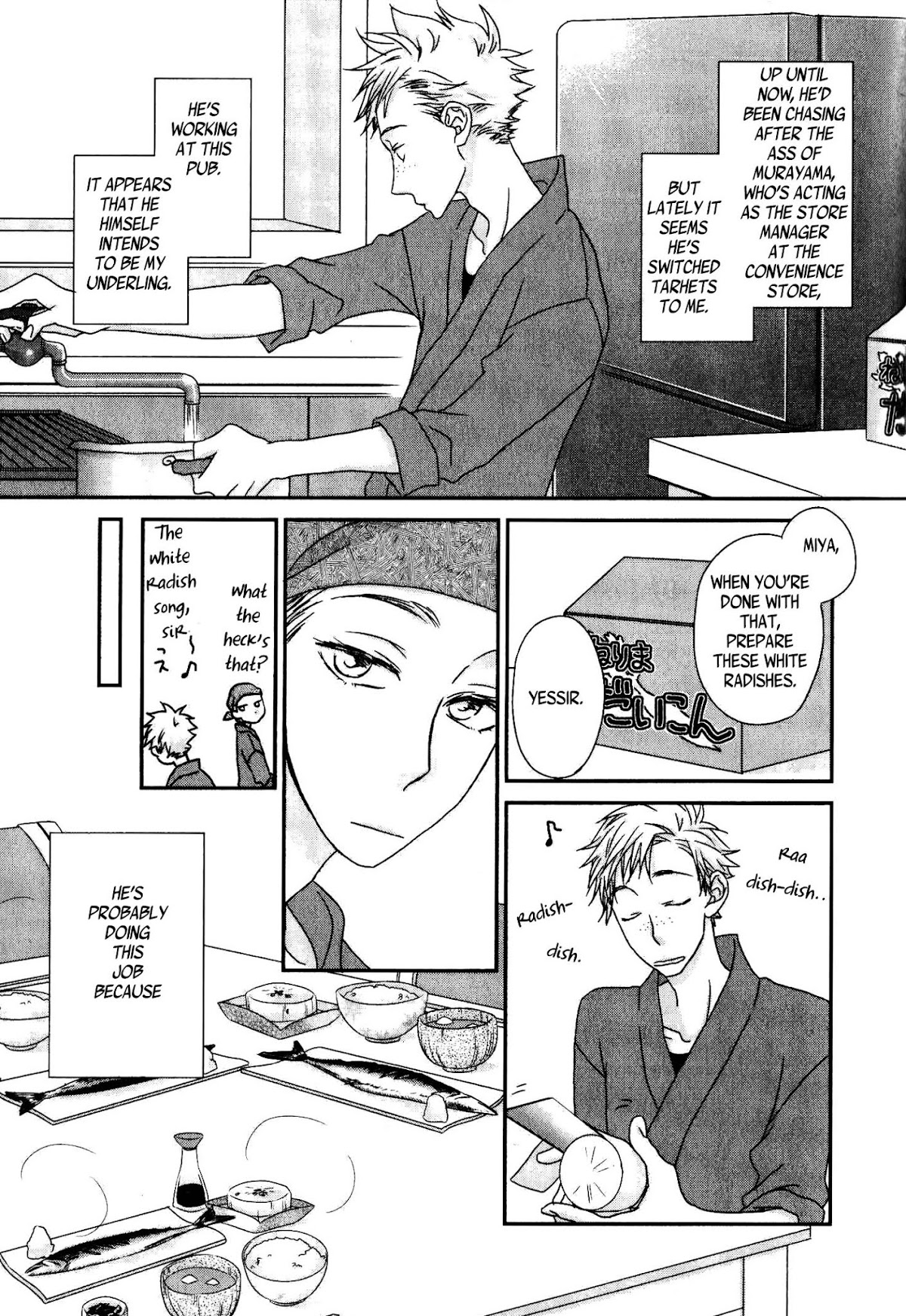 Terebi-kun no Kimochi Chapter 10 page 3 - Chapter 10: Two Mr. Supporting Role's Feelings [END]