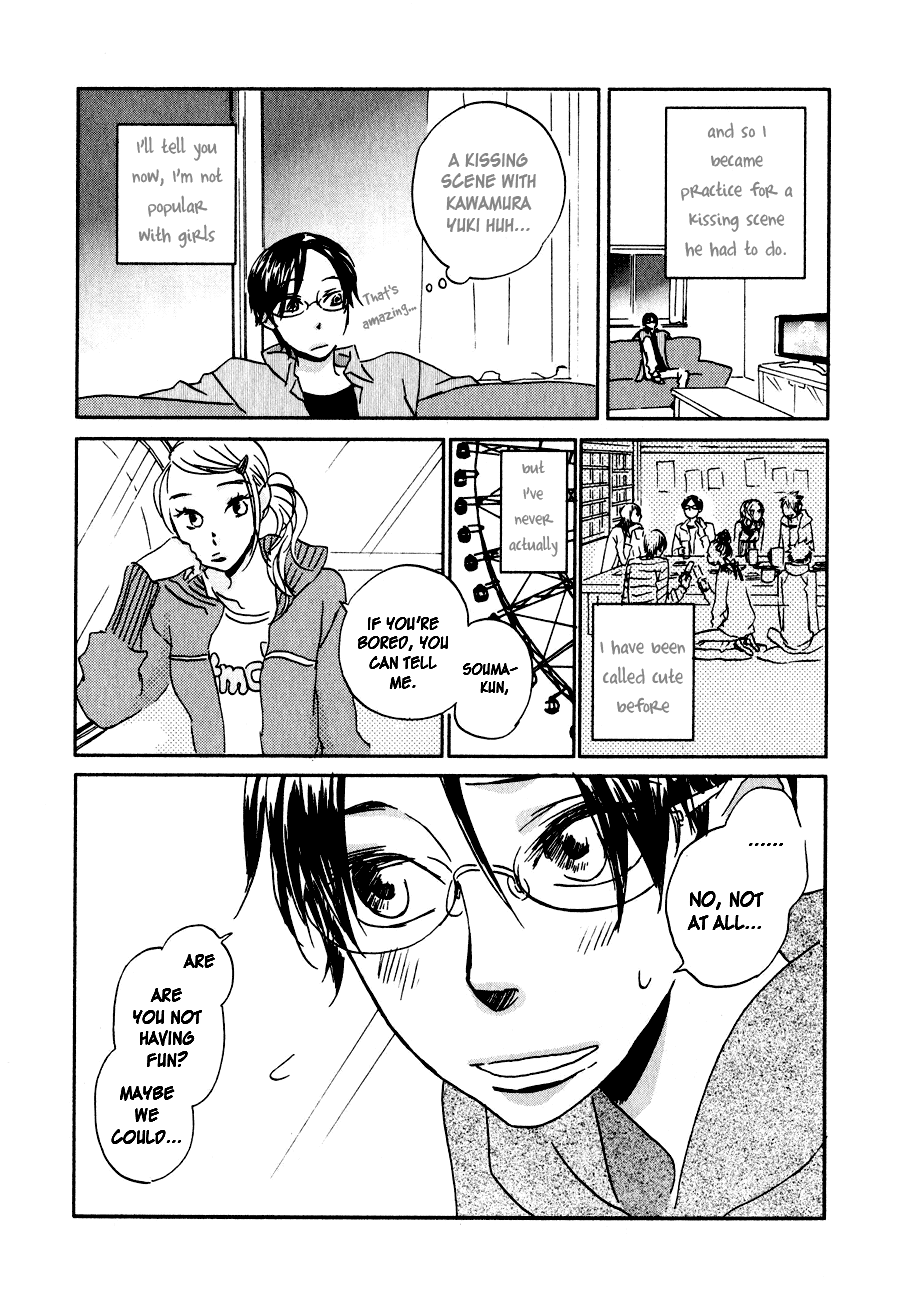 Terebi-kun no Kimochi Chapter 2 page 3 - Chapter 2: Megane-kun's Feelings