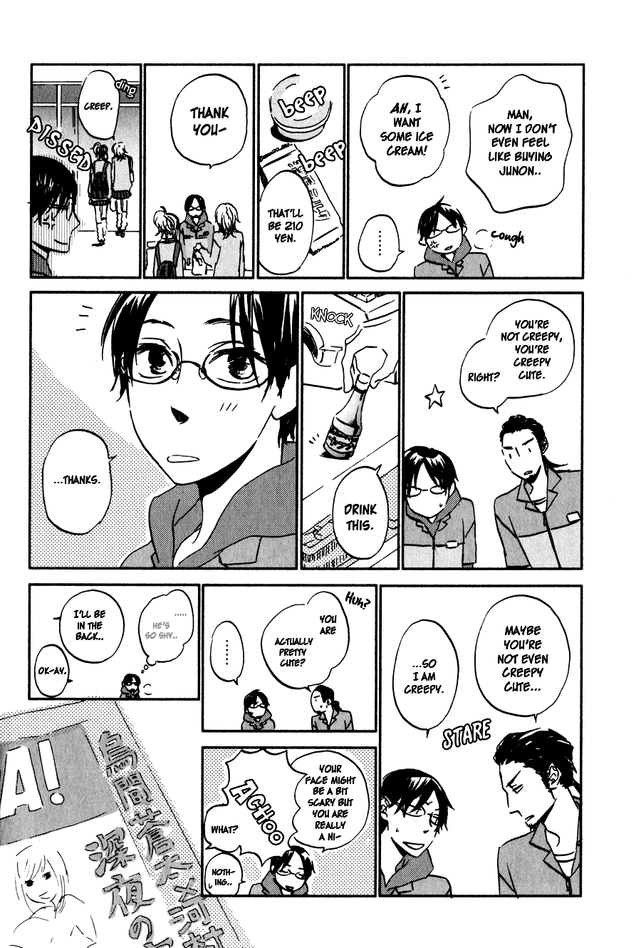 Terebi-kun no Kimochi Chapter 2 page 6 - Chapter 2: Megane-kun's Feelings