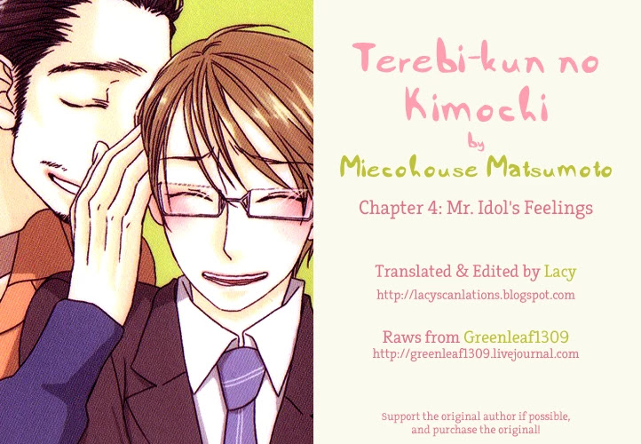 Terebi-kun no Kimochi Chapter 4 page 19 - Chapter 4: Mr. Idol's Feelings