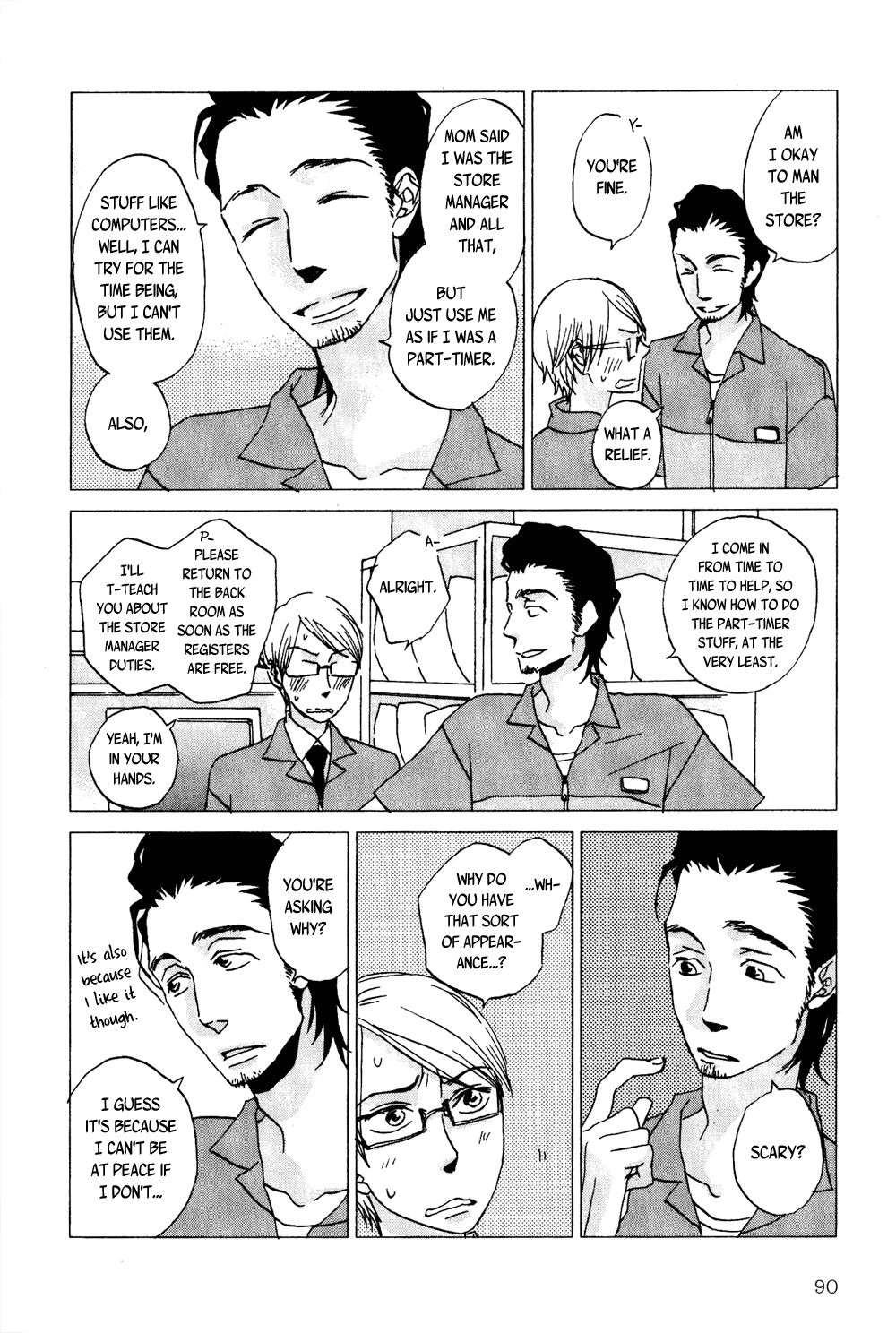 Terebi-kun no Kimochi Chapter 5 page 10 - Chapter 5: Mr. Store Manager's Feelings