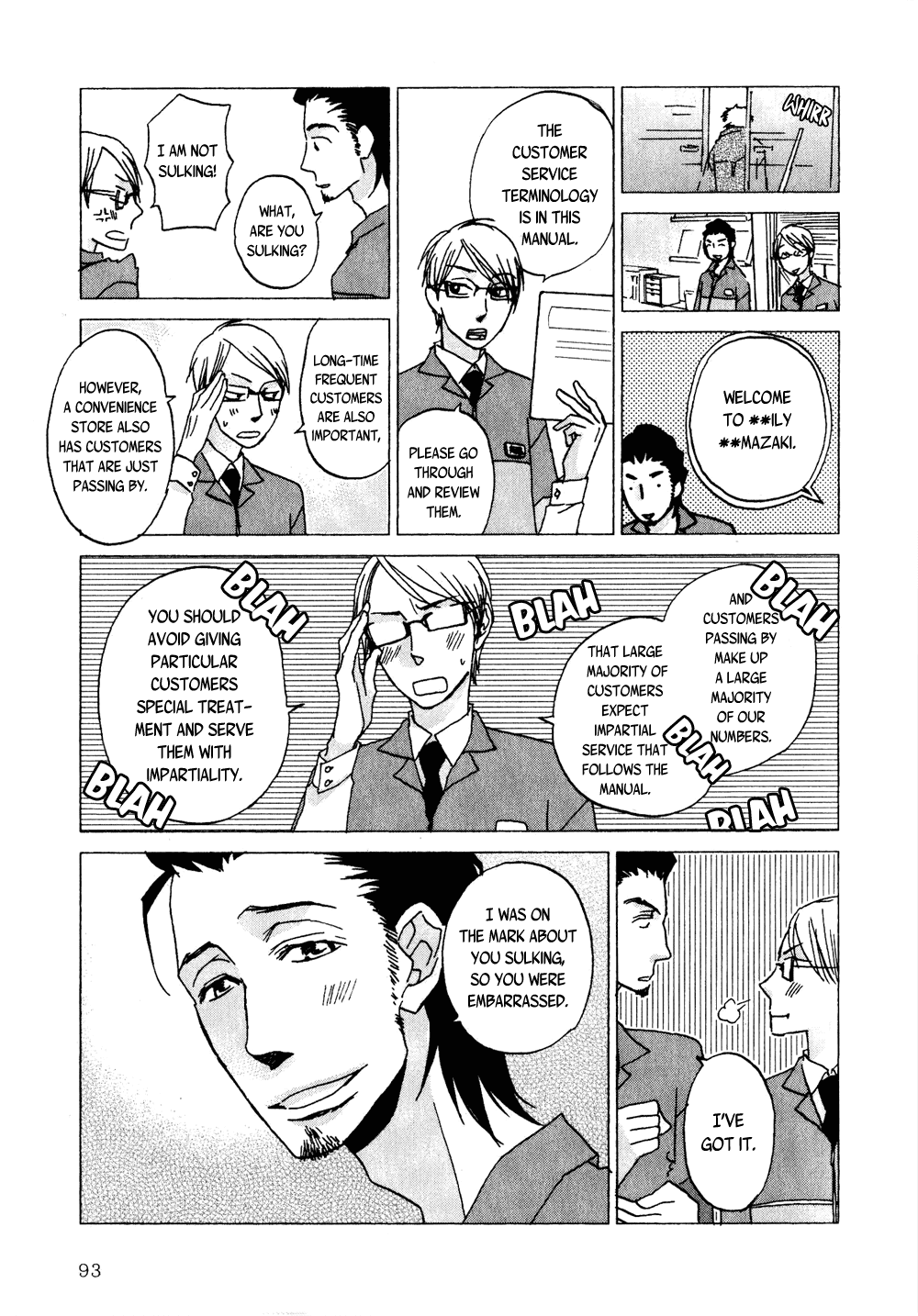 Terebi-kun no Kimochi Chapter 5 page 13 - Chapter 5: Mr. Store Manager's Feelings