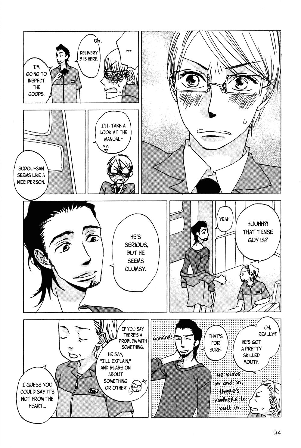 Terebi-kun no Kimochi Chapter 5 page 14 - Chapter 5: Mr. Store Manager's Feelings