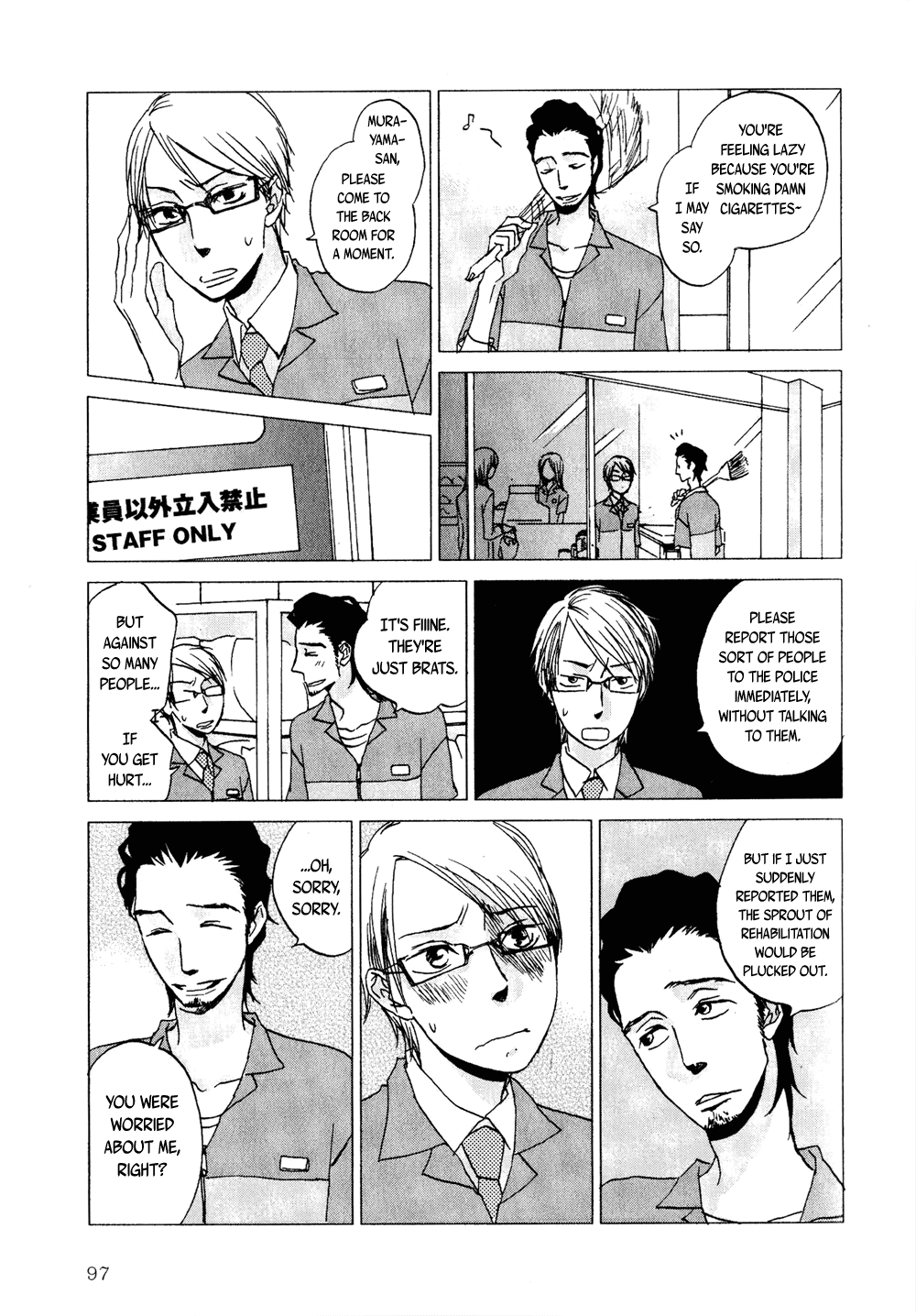 Terebi-kun no Kimochi Chapter 5 page 17 - Chapter 5: Mr. Store Manager's Feelings