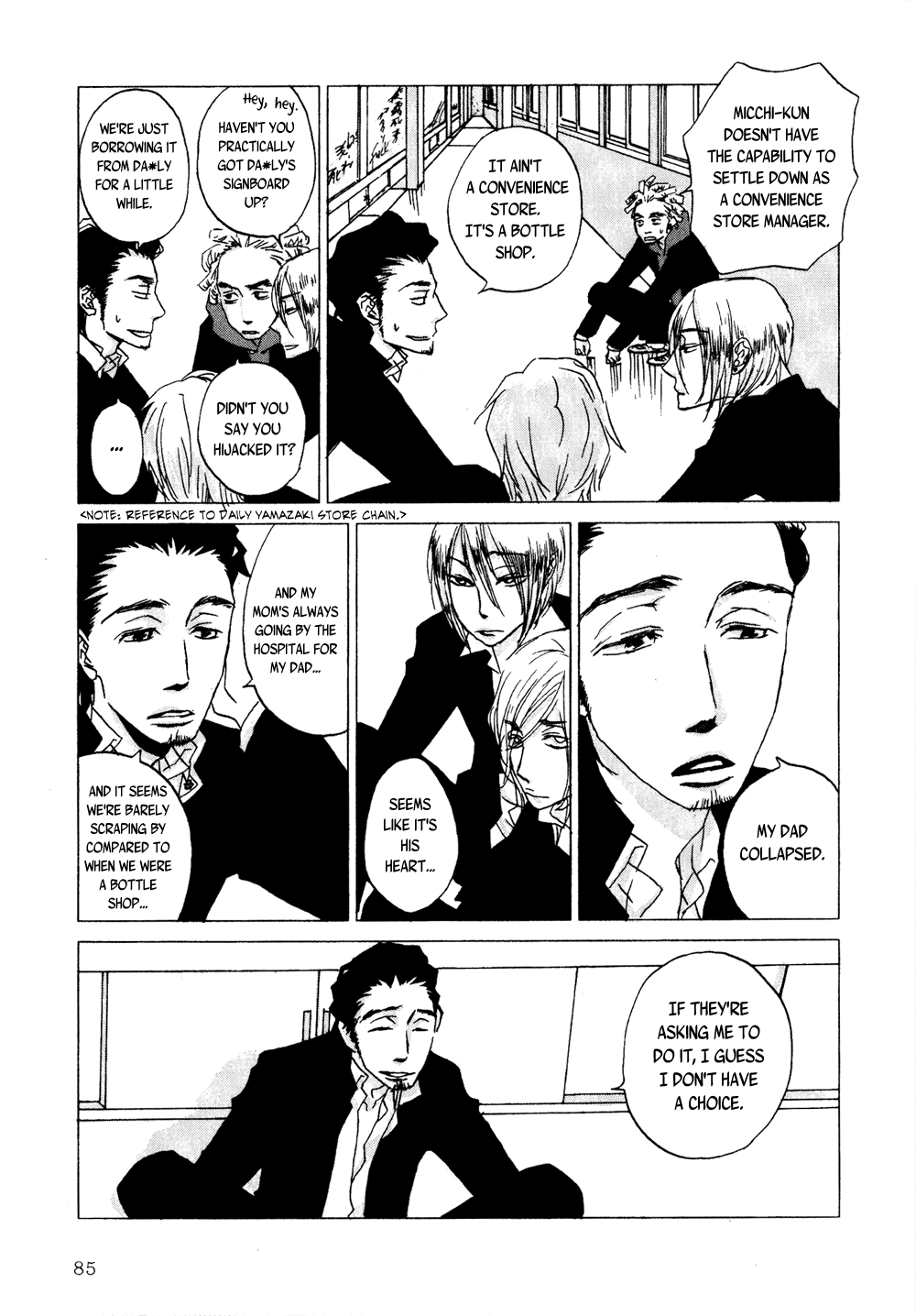 Terebi-kun no Kimochi Chapter 5 page 5 - Chapter 5: Mr. Store Manager's Feelings