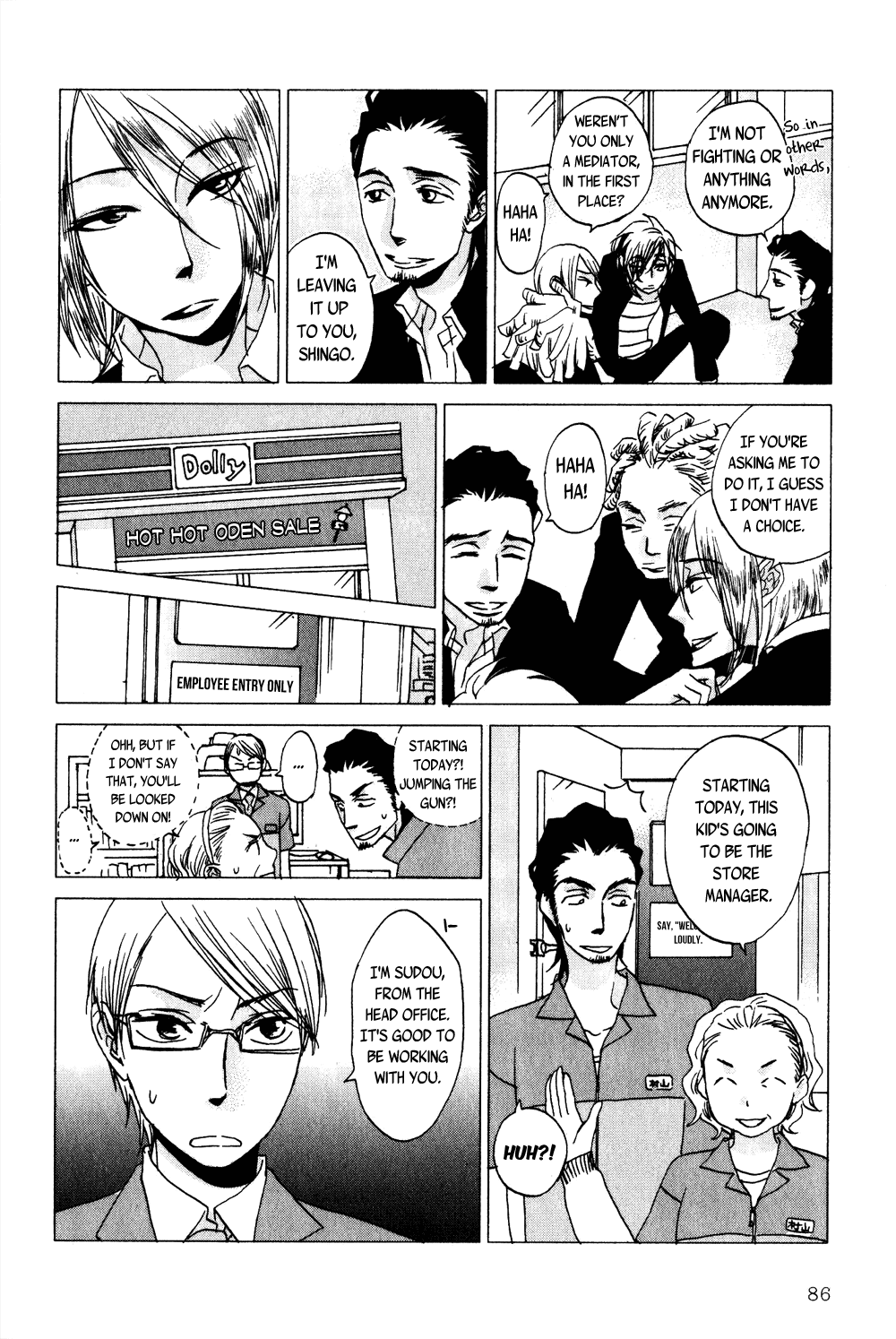 Terebi-kun no Kimochi Chapter 5 page 6 - Chapter 5: Mr. Store Manager's Feelings