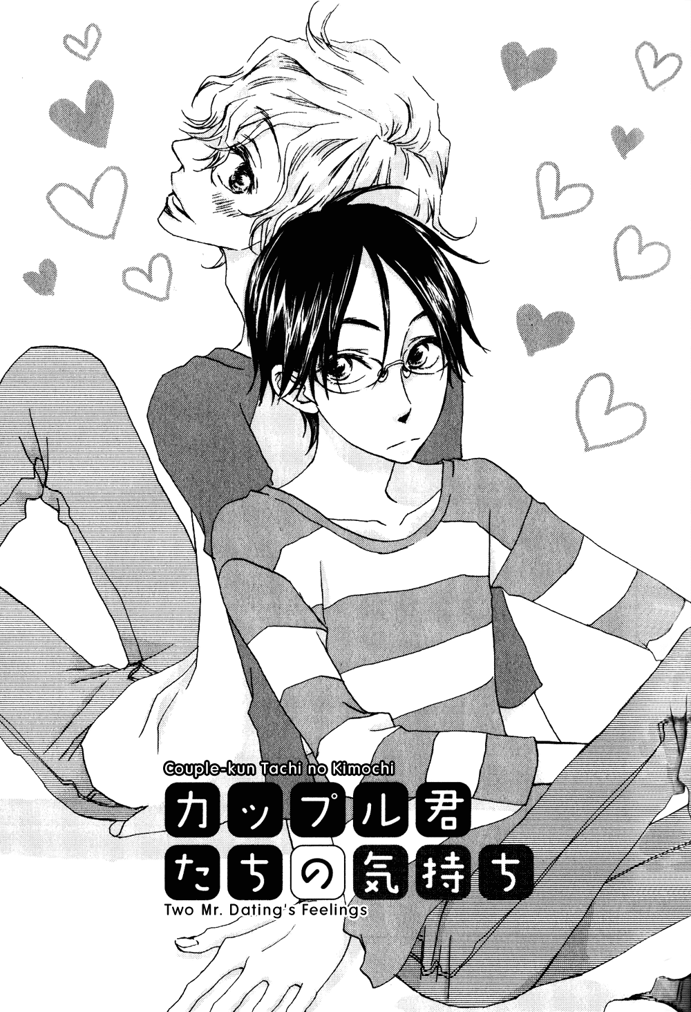 Terebi-kun no Kimochi Chapter 7 page 1 - Chapter 7: Two Mr. Dating's Feelings