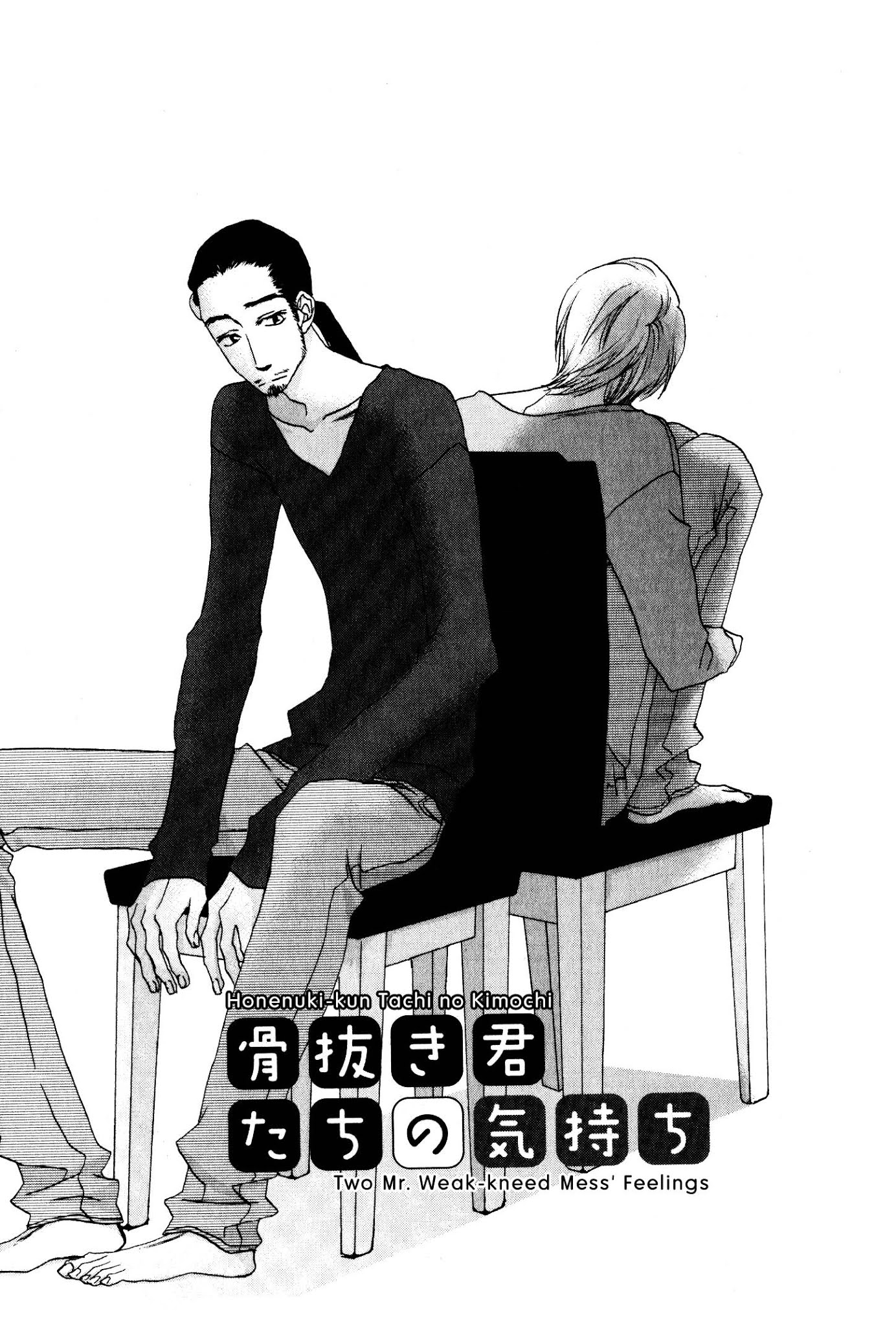 Terebi-kun no Kimochi Chapter 9 page 1 - Chapter 9: Two Mr. Weak-Kneed Mess' Feelings
