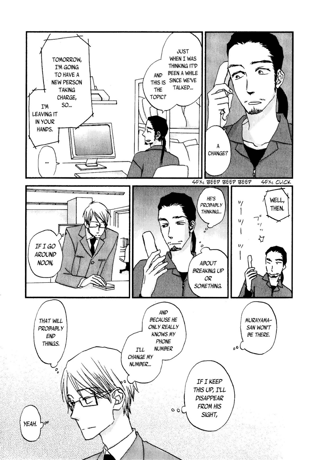Terebi-kun no Kimochi Chapter 9 page 15 - Chapter 9: Two Mr. Weak-Kneed Mess' Feelings