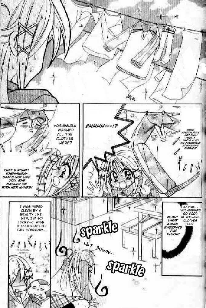 Terepari Kiss Chapter 2 page 15 - Chapter 2
