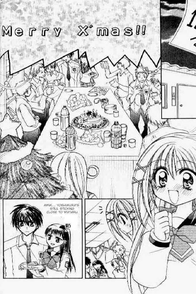 Terepari Kiss Chapter 2 page 22 - Chapter 2